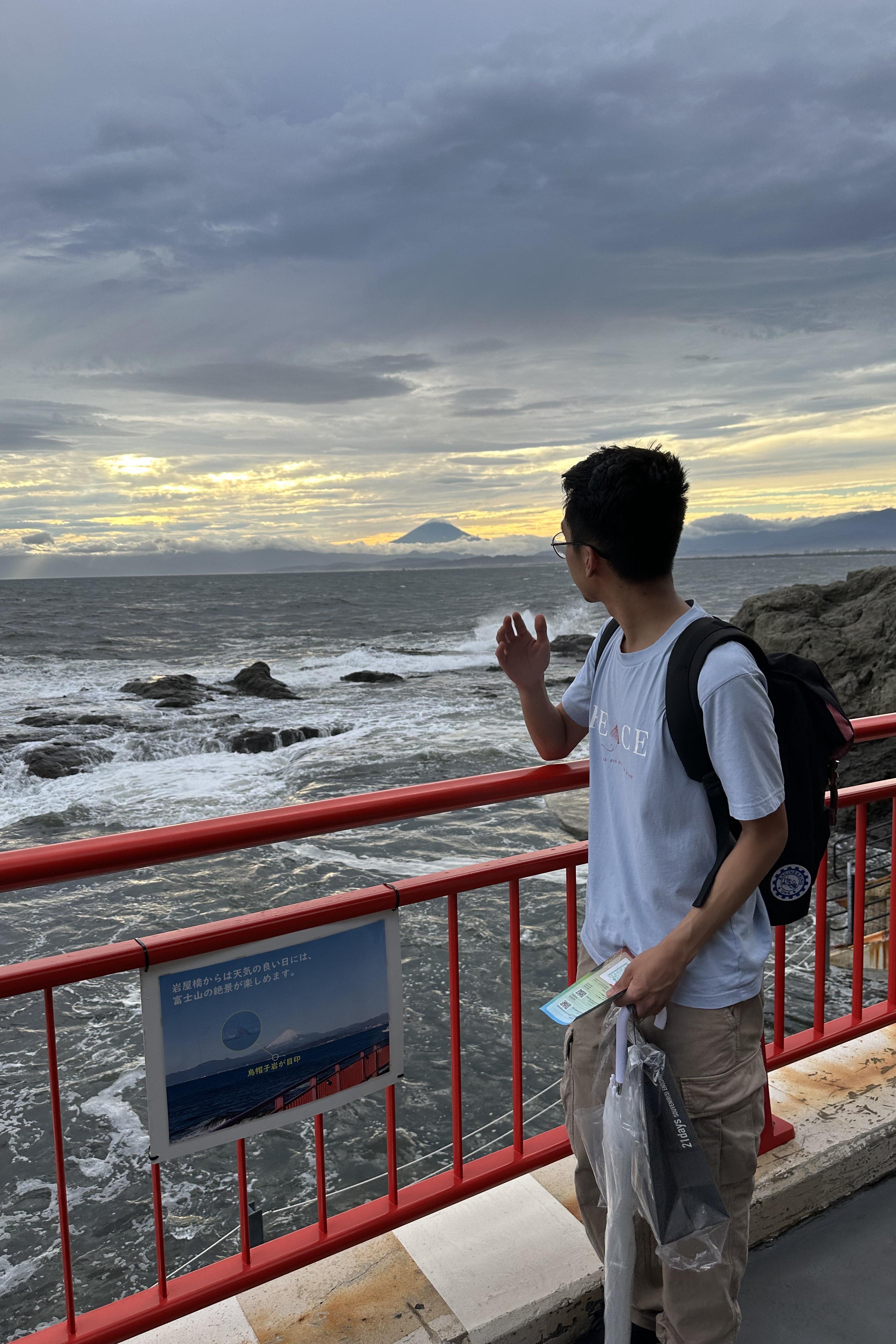 Wander Student Wander more, wonder more | International Education And Enrolment